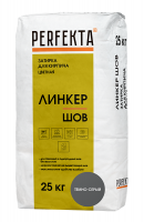 Затирка для кирпича цветная Линкер Шов темно-серый, 25 кг