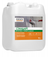 Грунтовка универсальная Стандарт, 10 л
