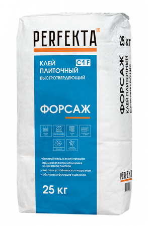 Клей плиточный быстротвердеющий Форсаж C1 F, 25 кг