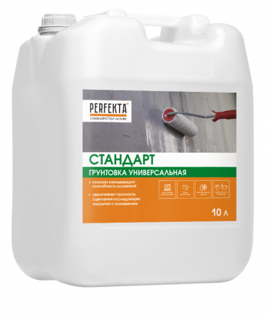 Грунтовка универсальная Стандарт, 10 л