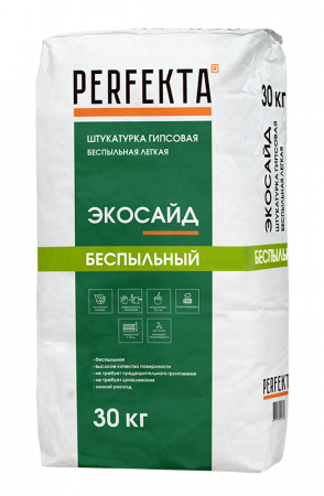 Штукатурка гипсовая беспыльная легкая Экосайд, 30 кг