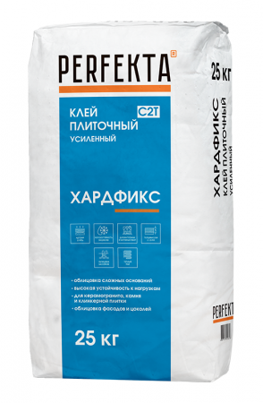 Клей плиточный усиленный Хардфикс C2 Т, 25 кг