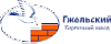 Гжельский кирпичный завод