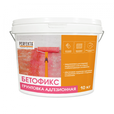 Грунтовка адгезионная Бетофикс, 10 кг