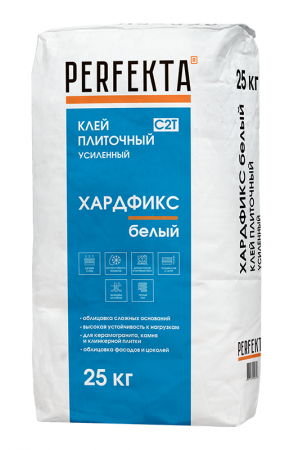Клей плиточный усиленный Хардфикс Белый C2 Т, 25 кг