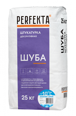 Штукатурка декоративная Шуба 1 мм Зимняя серия, 25 кг
