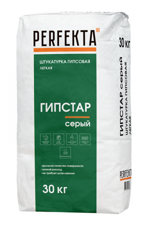 Штукатурка гипсовая легкая Гипстар серый, 30 кг
