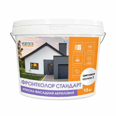 Краска фасадная акриловая Фронтколор Стандарт цветовая группа 2, 15 кг